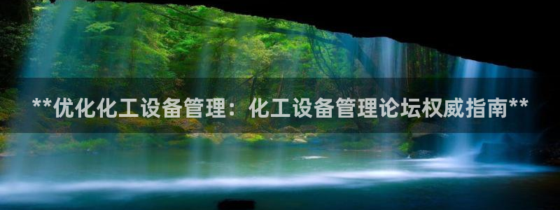 天辰会员注册链接怎么弄