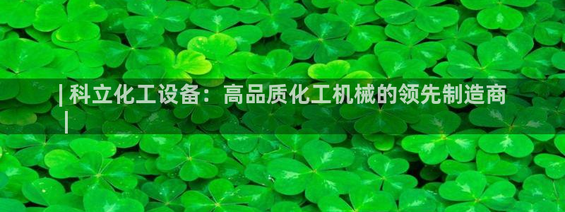 天辰平台用户注册在哪里