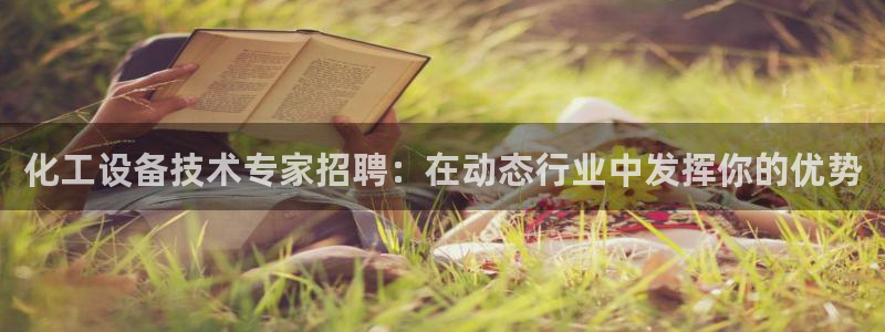 天辰测速登录