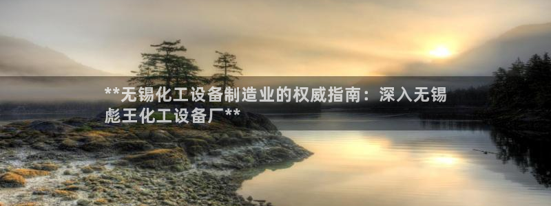 天辰注册链接怎么打开