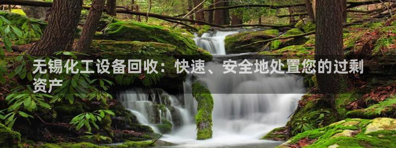 天辰登陆链接