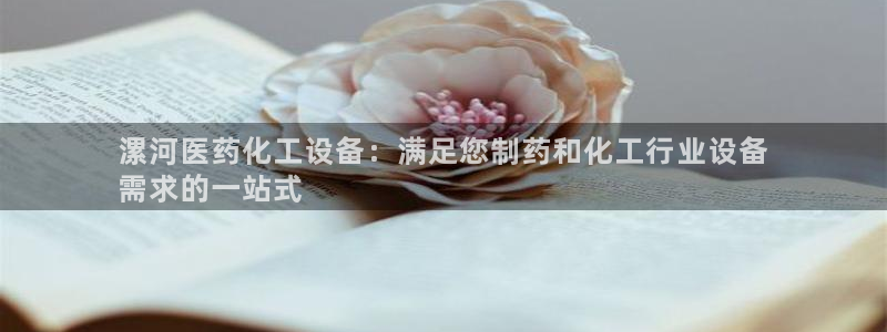 天辰测速 192.168.0.1