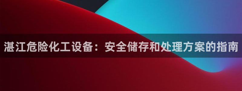 天辰娱乐app里面做任务是真的吗贴吧在哪