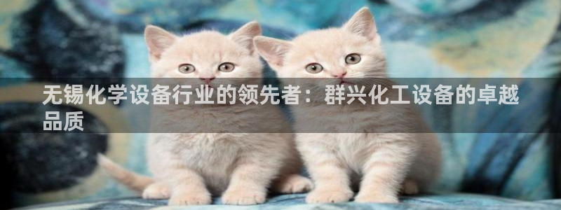 天辰注册链接是什么