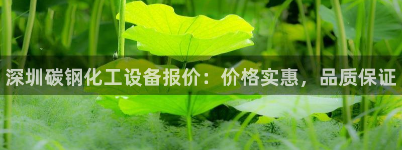 天辰平台专用通道安全稳定1i