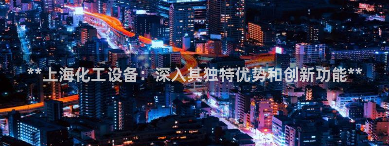 天辰测速在线登录网址