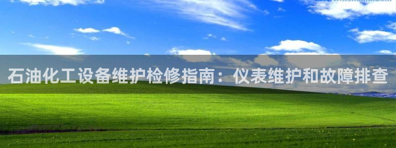天辰注册链接