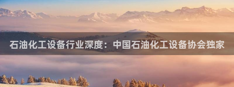 天辰平台算7O777