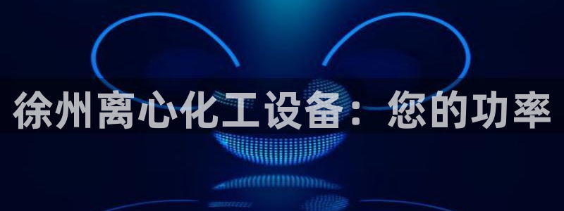 天辰平台深7O777