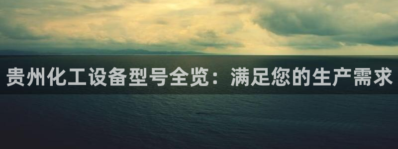 天辰娱乐都是干什么的公司