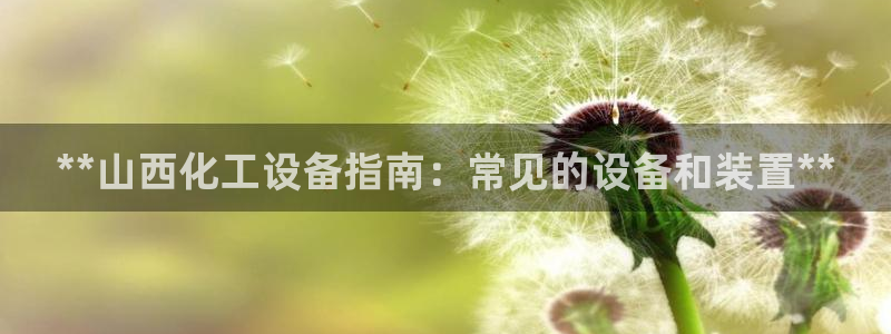 天辰测绘有限公司怎么样