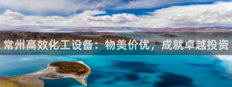 天辰测速登陆