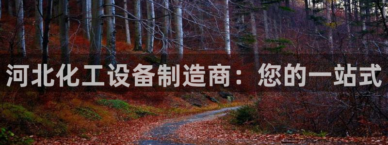 天辰平台财 5o69I7