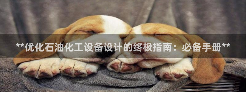 天辰娱乐app里面做任务是真的吗贴吧怎么样