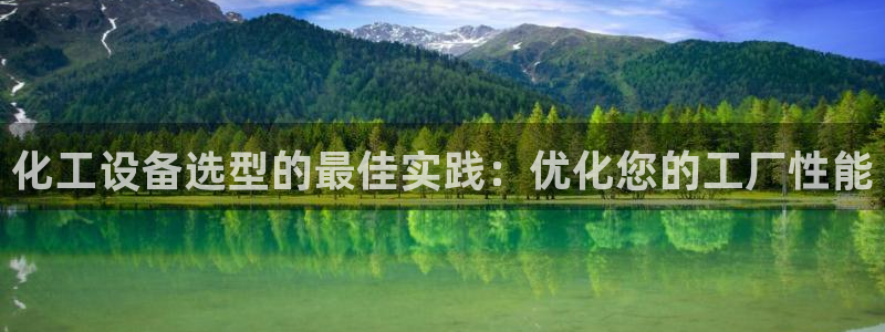 天辰娱乐百度百科官网