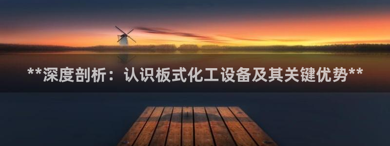 天辰娱乐app里面做任务是真的吗贴吧怎么样