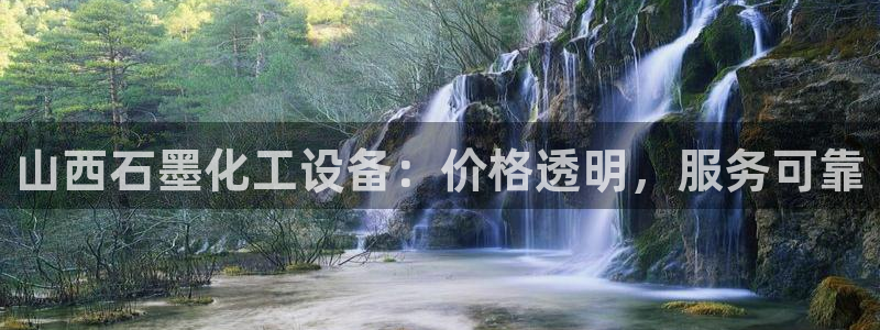 天辰ipci