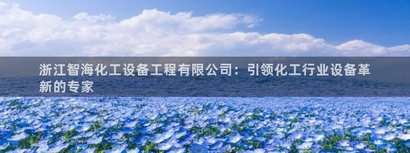 天辰平台用户登录不上怎么办