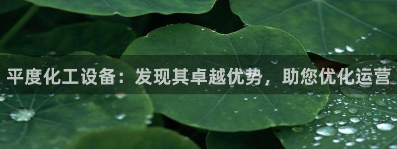 天辰测速登录