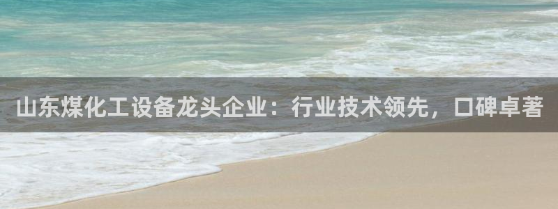 天辰网会员