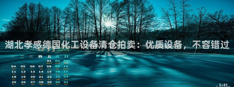 天辰网怎么样