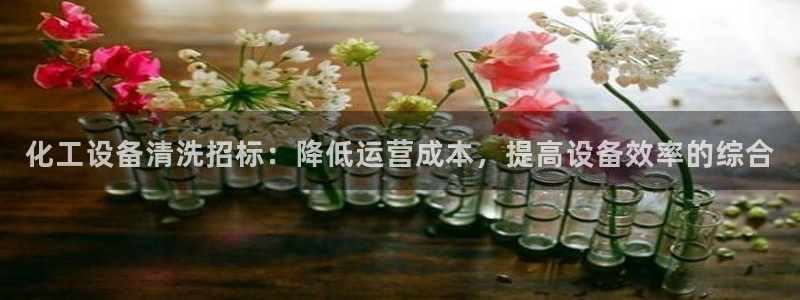天辰测速在线登录网址