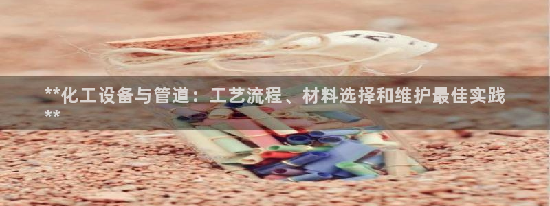 天辰测速登录