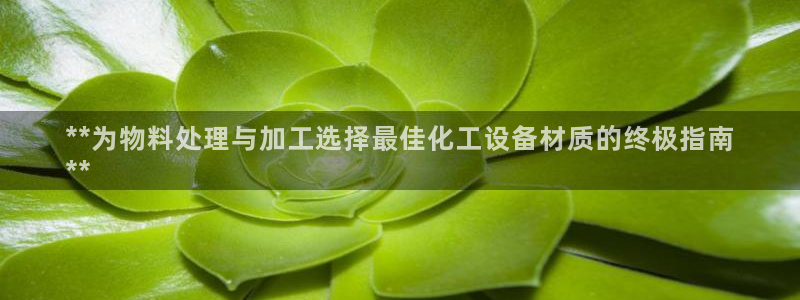 天辰平台会员多少钱一年