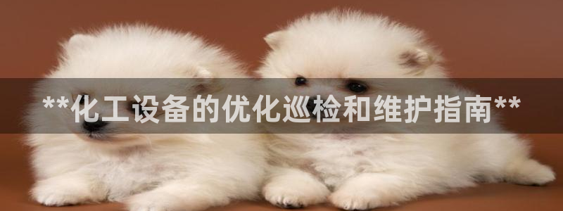 天辰平台态7O777