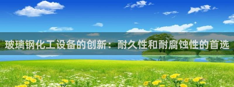 天辰注册链接怎么打开