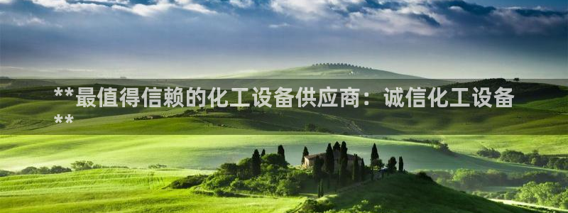 天辰平台律7O777