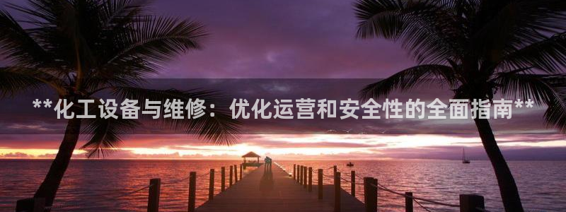 天辰ipci