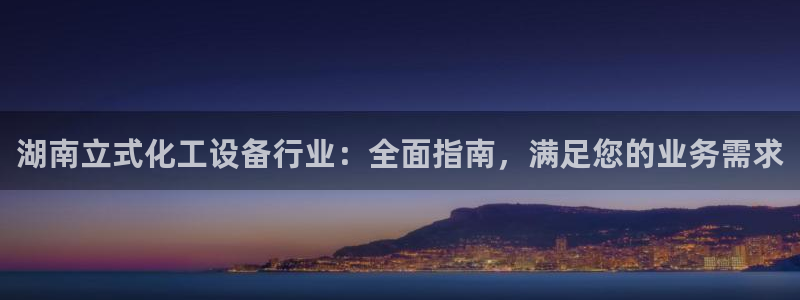 天辰测速 192.168.0.1
