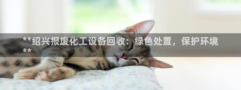 天辰平台测速