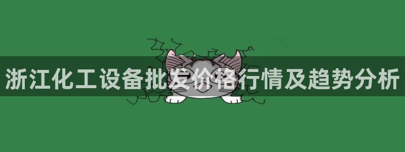 天辰平台木 5O6917 天辰