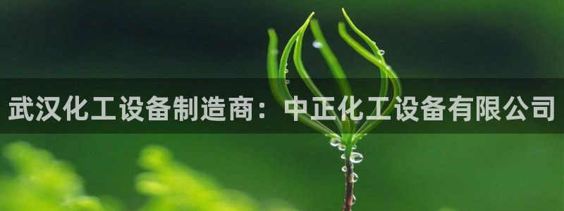 天辰注册会员怎么取消