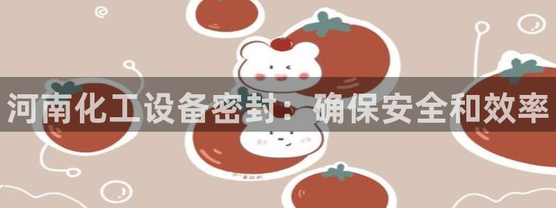 天辰娱乐百度百科官网