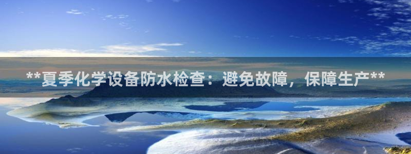 天辰平台弄 585341