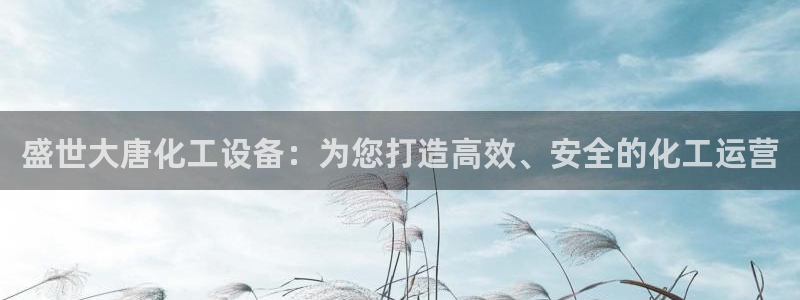 天辰娱乐都是干什么的作文