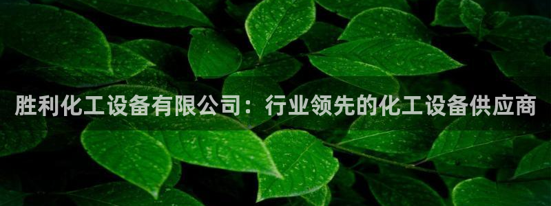天辰会员注册链接怎么打开