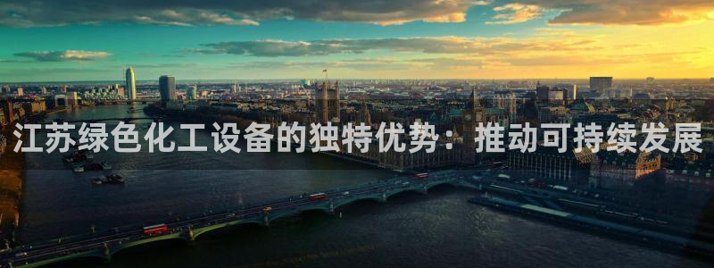 天辰平台解答 5o69I7