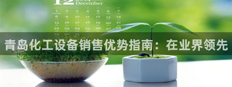 天辰平台怎么样赚钱快