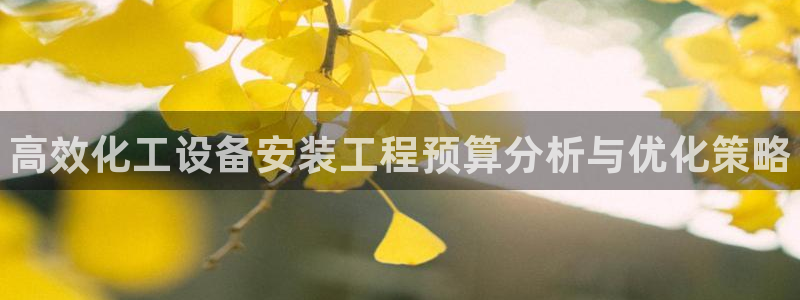 天辰团队玩彩平台是真的吗