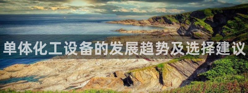 天辰平台推 5o69I7