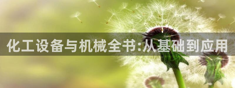 天辰平台木 5O6917 天辰