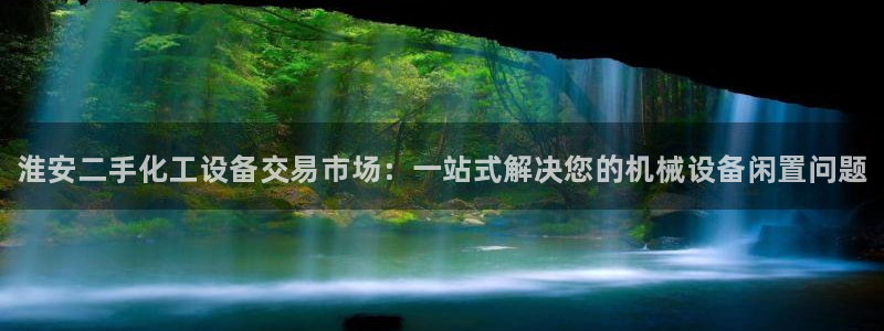 天辰娱乐代理注册平台登录系统